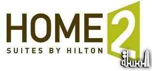 Home2 Suites by Hilton Opens First Hotel in Seattle