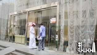 سياحة تبوك تغلق 11 منشأة سياحية مخالفة