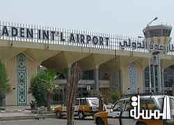 Saudis land in Aden with equipment to re-open airport