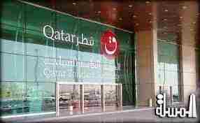 Qatar tourist numbers up 7%