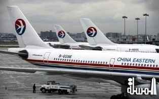 Delta Air to buy stake in China Eastern Airlines