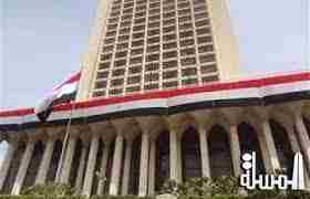 وزارة الخارجية تصدر 100 ألف جواز سفر مميكن جديد للمصريين فى الخارج