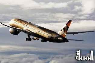 Etihad Airways  new second daily service connects Melbourne to the World