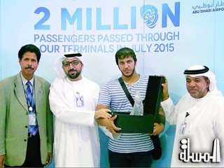 مطار أبوظبي اسقبل 2 مليون مسافر يوليو الماضى