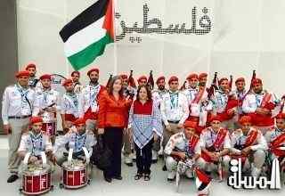 سياحة فلسطين تختتم الاسبوع الفلسطينى في معرض اكسبو ميلان 2015