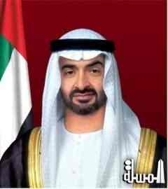 محمد بن زايد يصدر قرارا بإعادة تشكيل مجلس إدارة هيئة سياحة وثقافة ابوظبى