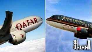 Qatar Airways & Royal Jordanian enhance ties with new code-share agreement