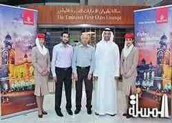 Emirates commences non-stop service to Multan