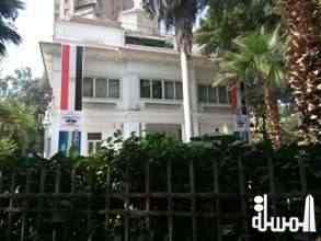 رفع أعلام مصر وقناة السويس على مباني وزارة الثقافة
