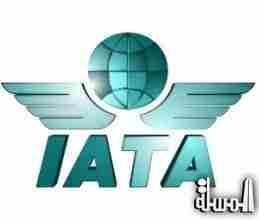 أياتا :استمرار انخفاض الطلب على الشحن الجوي
