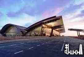 مطار حمد الدولى استقبل 28 مليون مسافر خلال عام