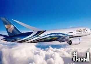Oman Air continues support to Salalah Tourism Festival
