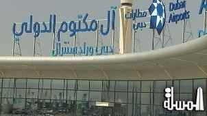 مجلة ميد البريطانية: المملكة تترقب قرار تمويل توسعة مطار آل مكتوم