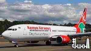 شركة الطيران الكينية تسجل اسواء حالة خسائر فى تاريخها