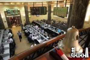 البورصة المصرية تسجل تراجع قدره 3.22 %