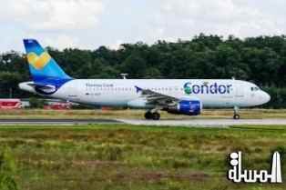 Condor Doubles Non-Stop Capacity from Frankfurt, Germany, to Seychelles