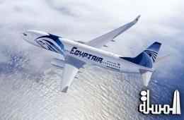 مصر للطيران تٌسير 490 رحلة جوية لموسم حج هذا العام