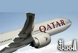 Qatar Airways Celebrates Three Years of its Al Darb Qatarisation Programme