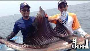 Royal Pahang Billfish International Challenge