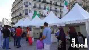 17 متحف جزائرى يشارك في تظاهرة 