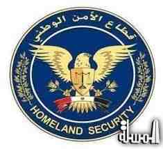 حظر سفر المصريين إلى السودان دون الحصول على موافقة الأمن الوطنى