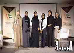 Etihad to highlight role of Emirati women in aviation