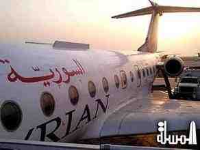 السورية للطيران ترفع أجور الشحن الجوى لتعوض خسائرها