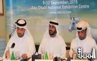 معرض أبوظبي للصيد والفروسية يروج عن دورته الثالثة عشرة في قطر
