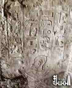 اكتشاف مقبرة وزير مصر العليا خلال عصر الأسرة ال 26 بالأقصر