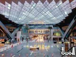 مطار حمد الدولي السادس عالمياً كأفضل مطار
