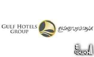 فنادق الخليج تؤكد استمرار المفاوضات للاستحواذ على البحرين للسياحة