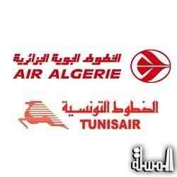 الخطوط الجوية الجزائرية توقيع اتفاقية شراكة مع الخطوط التونسية