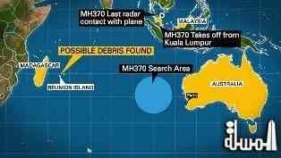 فرنسا تبحث عن حطام الطائرة الماليزية المفقودة بالمحيط الهندي