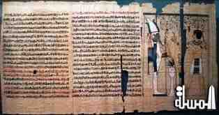 4,000-year-old Ancient Egyptian manuscript measuring more than 8ft has been rediscovered in Cairo