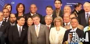 President of Colombia opens the 21st UNWTO General Assembly