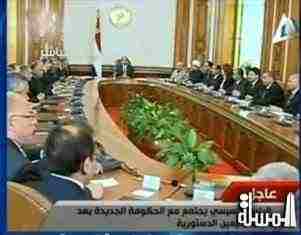رئيس الجمهورية يجتمع بحكومة شريف إسماعيل الجديدة