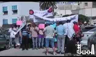 تظارهر عمال السياحة في تونس ضد قانون المصالحة الاقتصادى