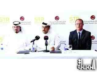 سياحة قطر توقع اتفاقية تعاون مع 