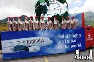 Emirates Celebrates 10th Year of Operations to the Seychelles