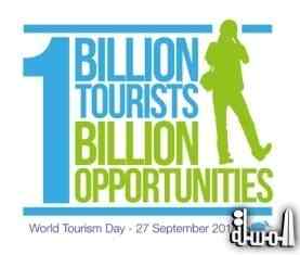 World Tourism Day: Celebrating the billion opportunities brought about by the tourism sector
