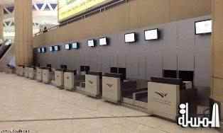 مطار الرياض يعلن عن تغيير مواقع 15 شركة طيران أجنبي لمدة شهرين