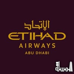 Etihad continues campaign for Emiratis To joiun foundation program for entry-level employees