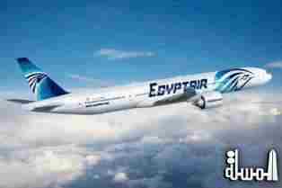 مصر للطيران تسير اليوم 20 رحلة جوية لنقل 4657 حاجا من الأراضى المقدسة
