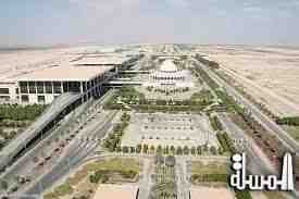 مطار الدمام الدولى يحصل على جائزتين لعام 2015