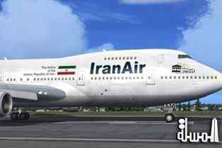 الخطوط الجوية الإيرانية تستأنف رحلاتها بين طهران وباكو