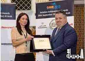 Qatar Airways Corporate Jet Division Wins Key Accolade At Gulf Aviation Networking Event In Dubai