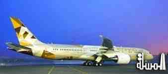 الاتحاد للطيران تطلق ايرباص 380A إلى مطار جون كينيدي 23 نوفمبر المقبل