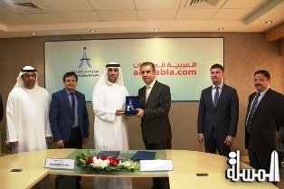 Expo Centre Sharjah and Air Arabia sign a Memorandum of Understanding