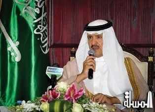 الأمير سلطان بن سلمان يدشن البوابة الإلكترونية لتراخيص أنشطة السفر والسياحة