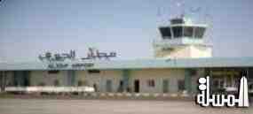 مطار الجوف استقبل أكثر من 200 ألف مسافر خلال النصف الاول